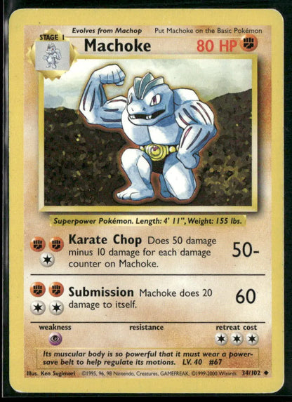 Machoke #34