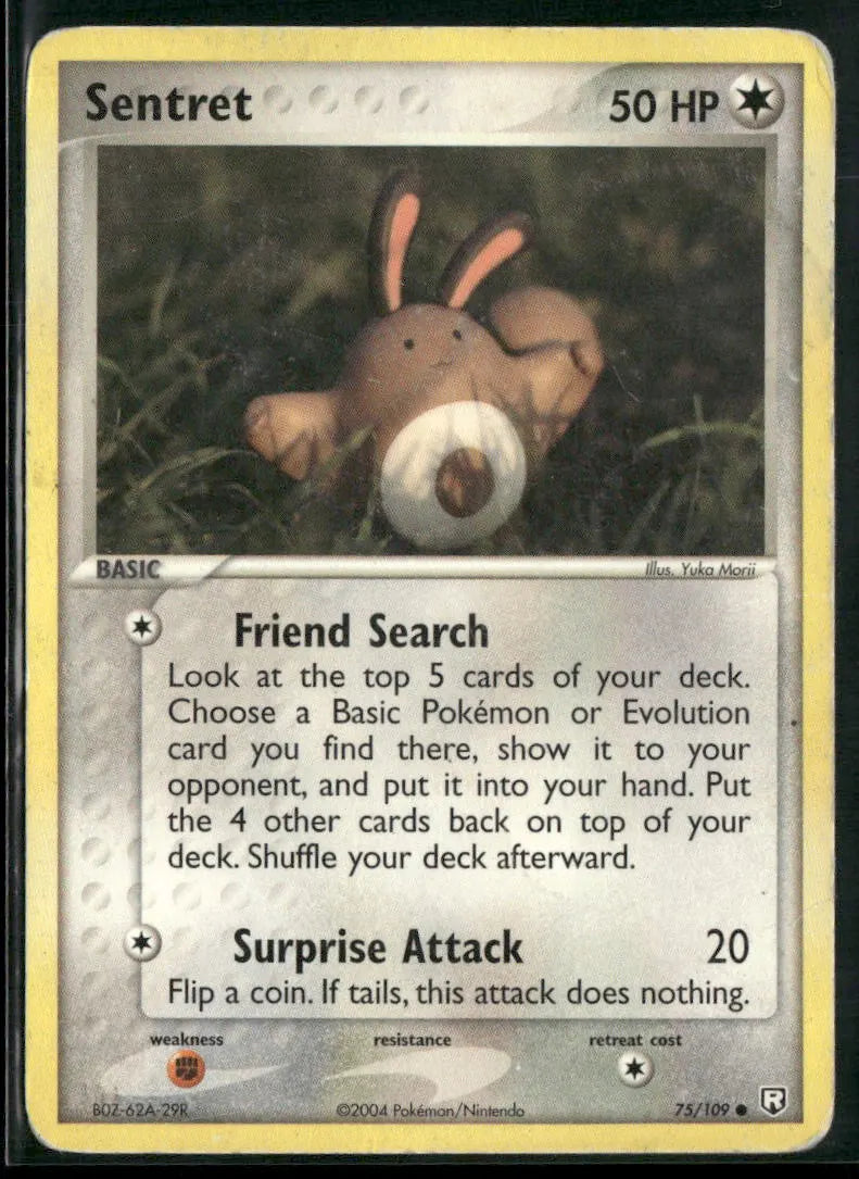 cardunion-img-1p9jahw
