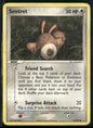cardunion-img-1p9jahw