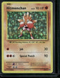 Hitmonchan #62