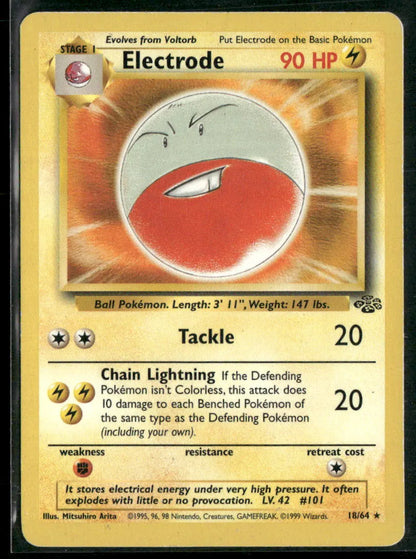 Electrode #18