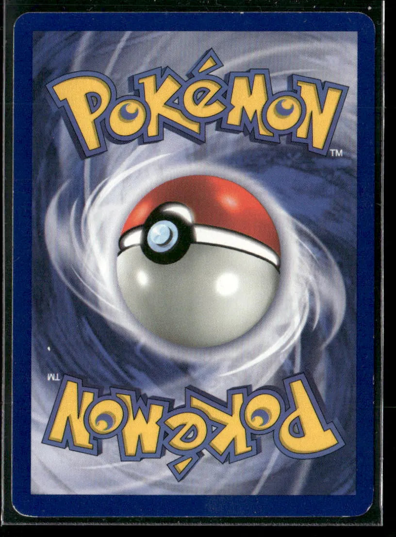 Pokémon Trader #77