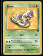 cardunion-img-h9973t