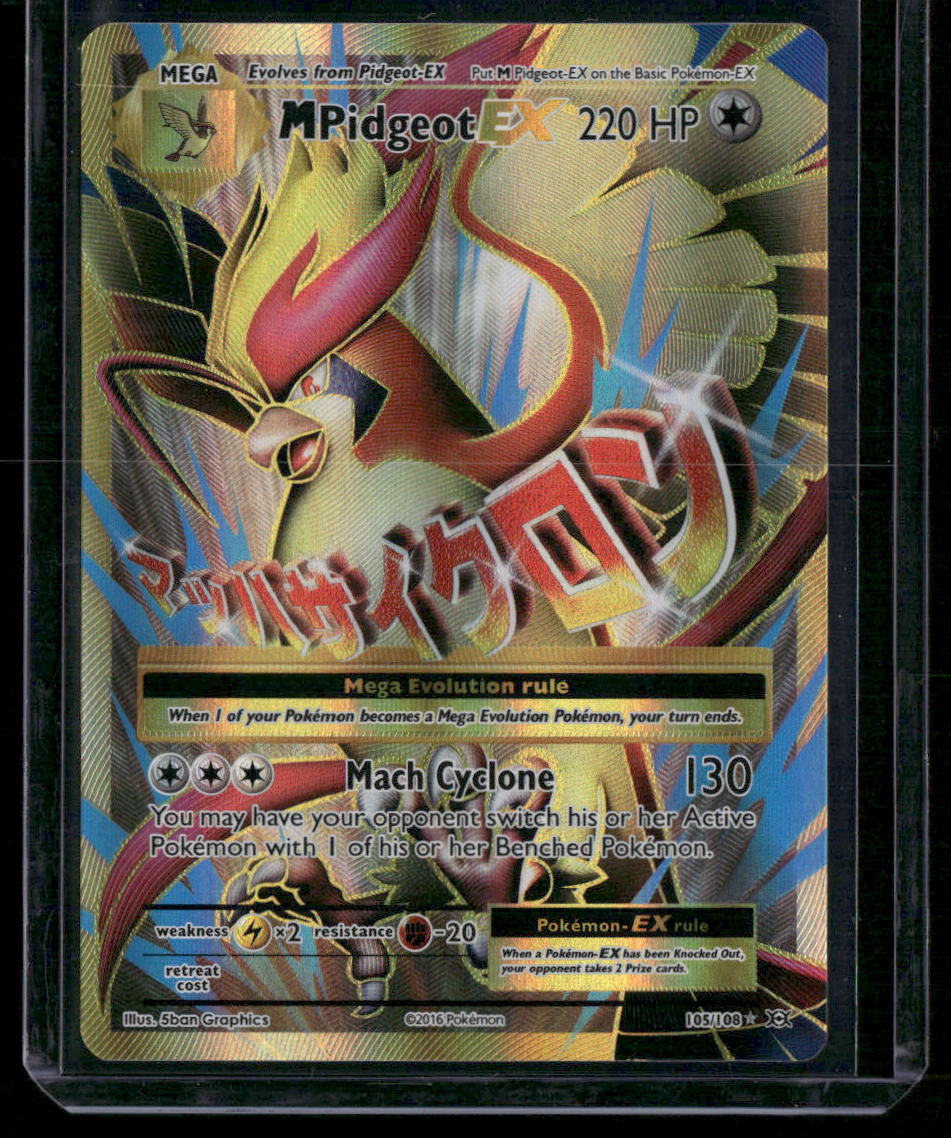 M Pidgeot-EX #105