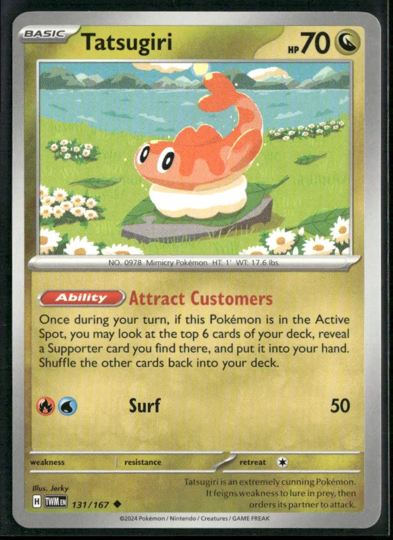 cardunion-img-ulwdk0
