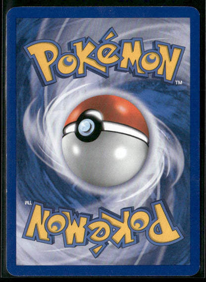 Shuppet #75