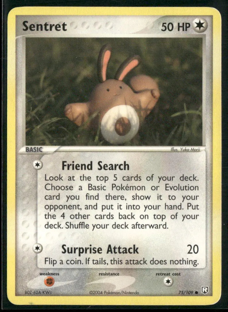 cardunion-img-cwb6oy