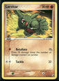 cardunion-img-1ts25m8