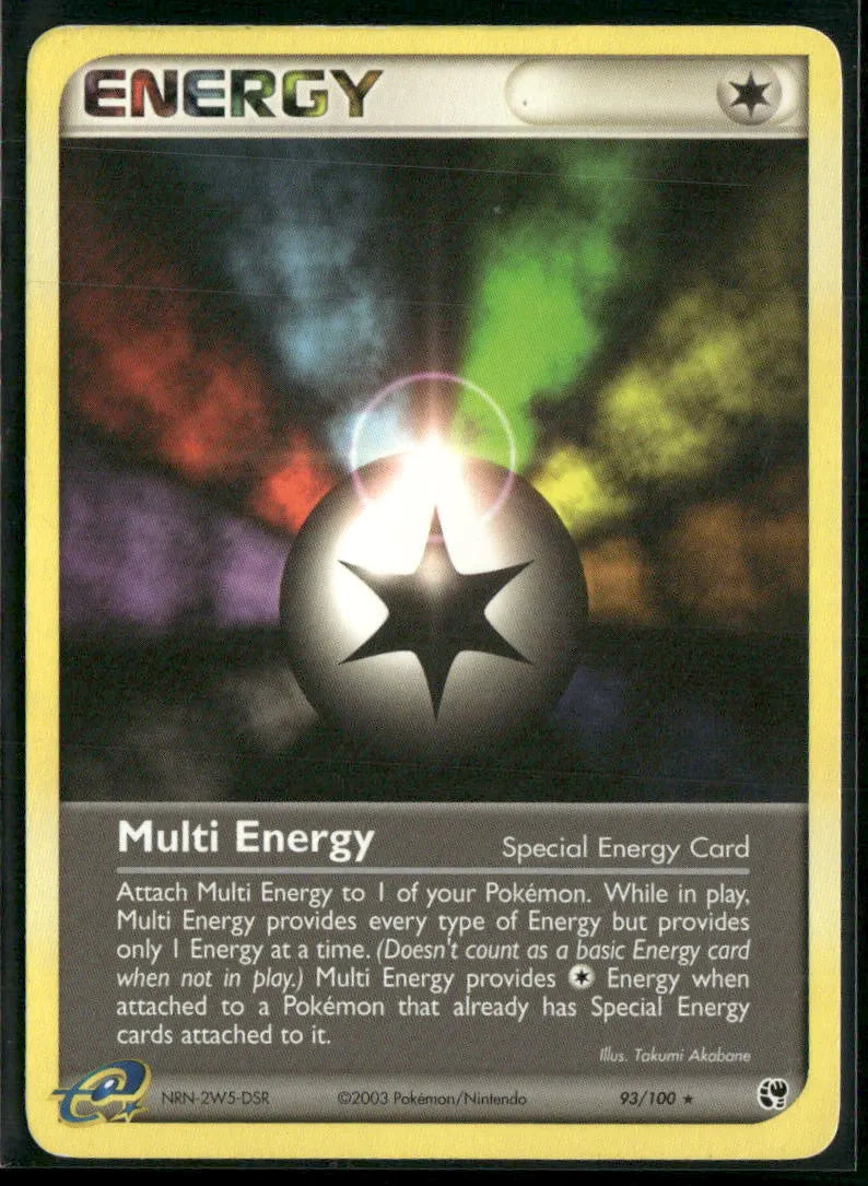 cardunion-img-abffjj