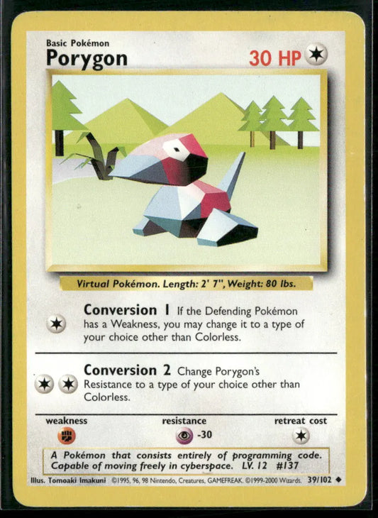 cardunion-img-1h88snv