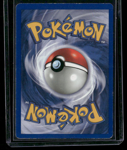 Victreebel #14