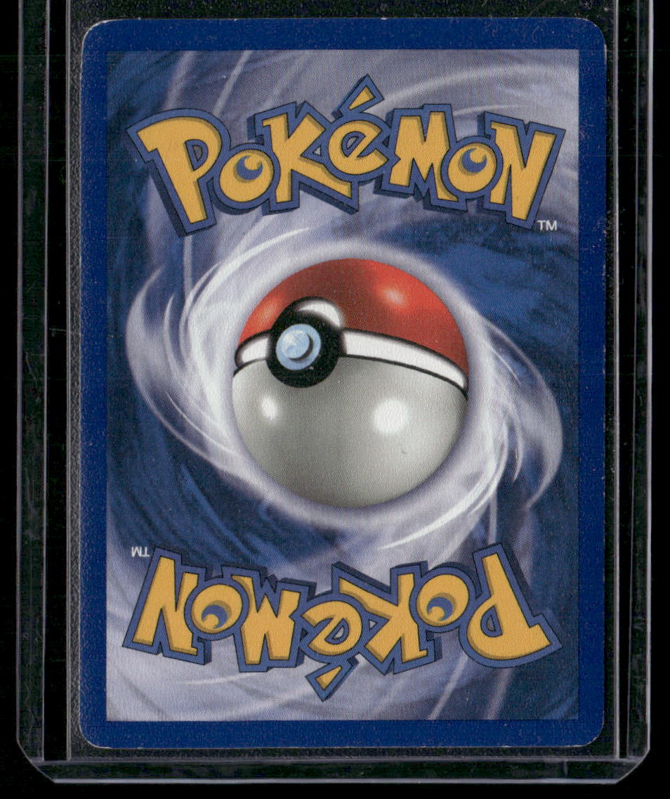 Dark Gyarados #8