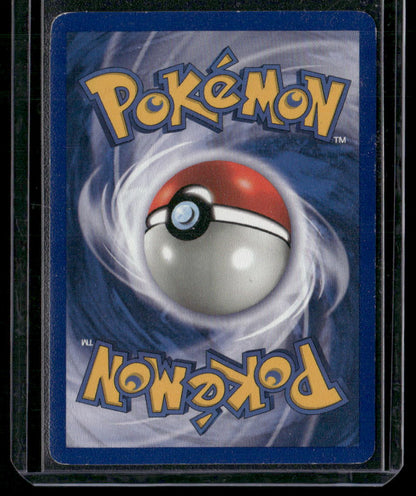 Dark Gyarados #8