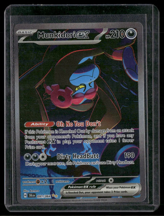 Munkidori ex #91
