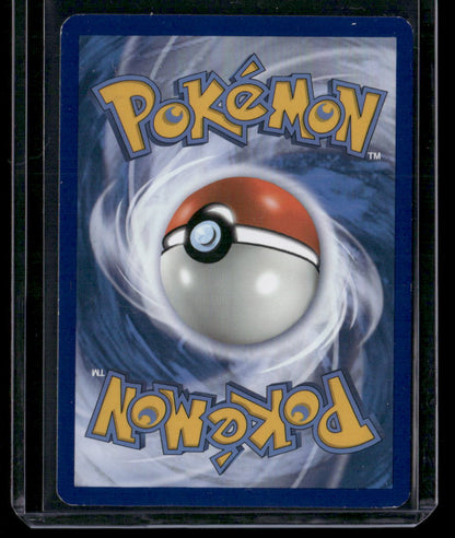 Mew #53
