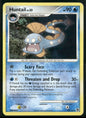 cardunion-img-hkrx59
