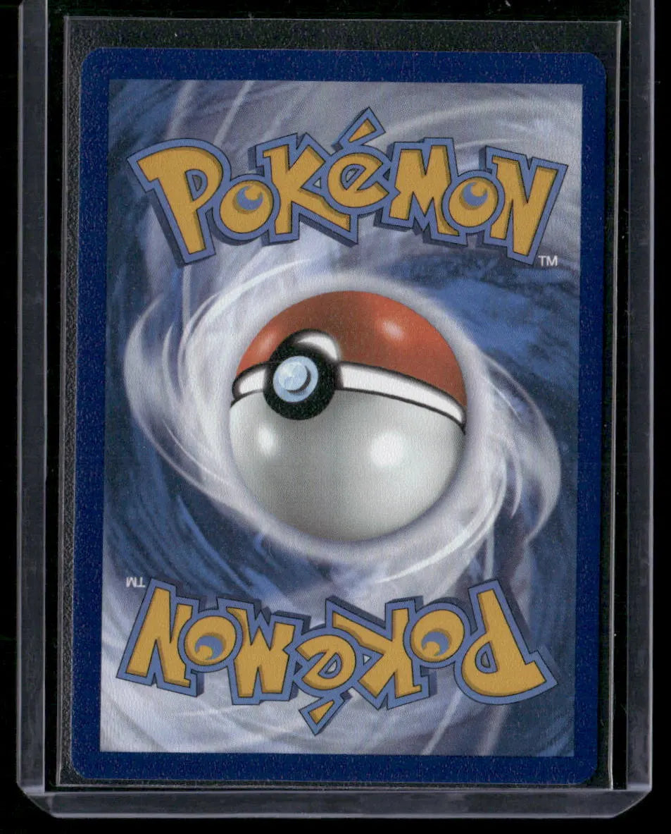 Horsea #67