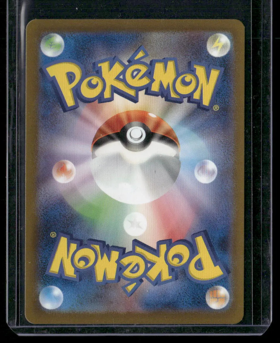 Venusaur ex #003
