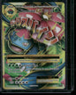 cardunion-img-2n6bzi