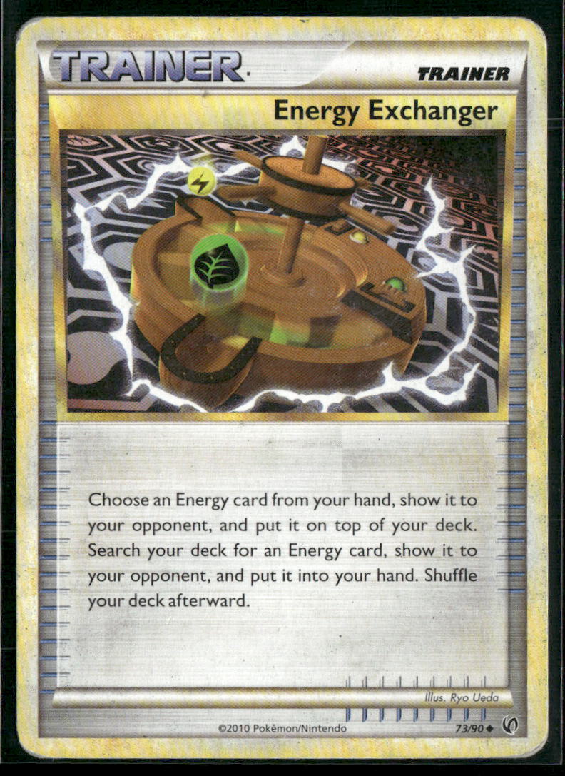 Energy Exchanger #73