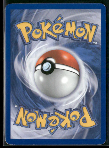 Larvitar #51