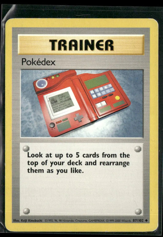 Pokédex #87