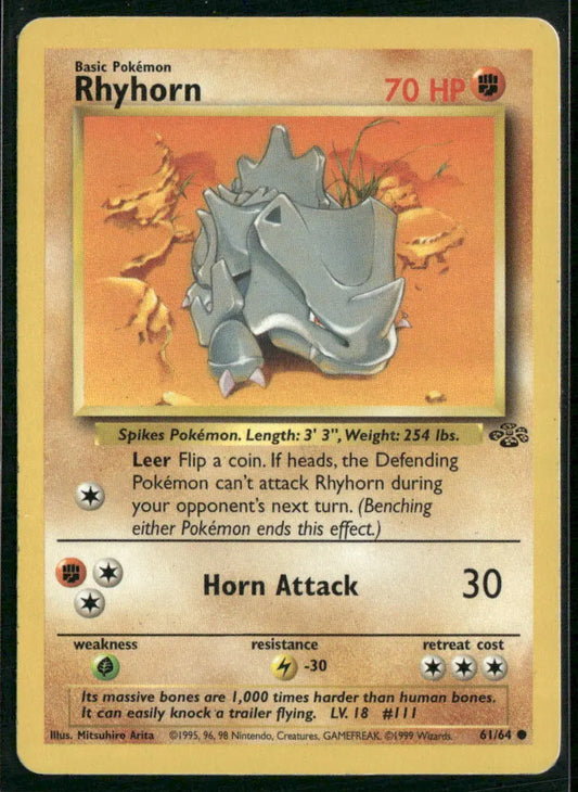 cardunion-img-1kw6cpv