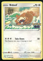 cardunion-img-1a2mljf