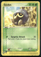 cardunion-img-d994gb