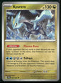 cardunion-img-b35ybb