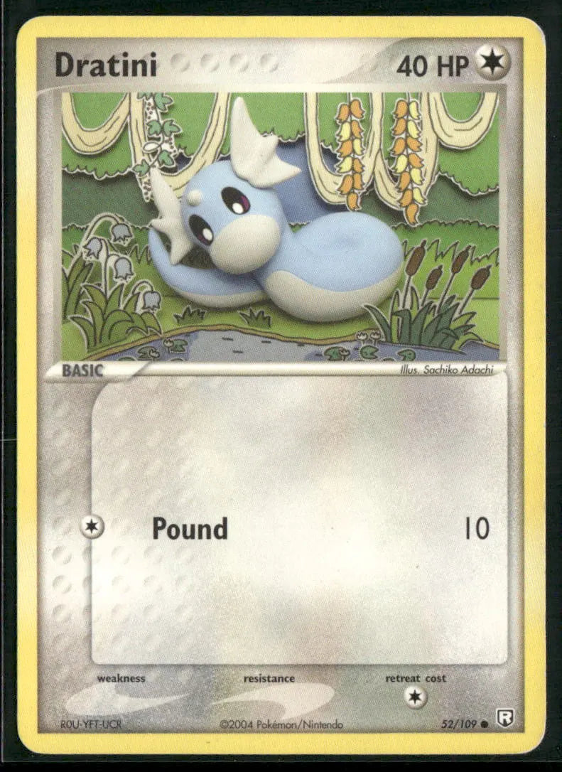 cardunion-img-lb4c7t
