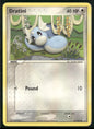 cardunion-img-lb4c7t