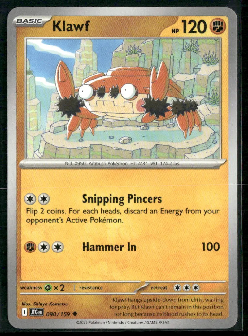 cardunion-img-g8ucap