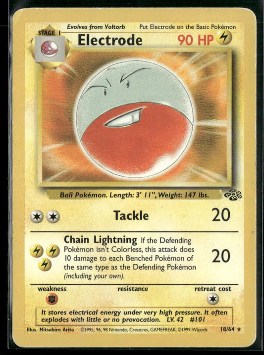 Electrode #18