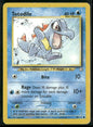 cardunion-img-rmjj7i