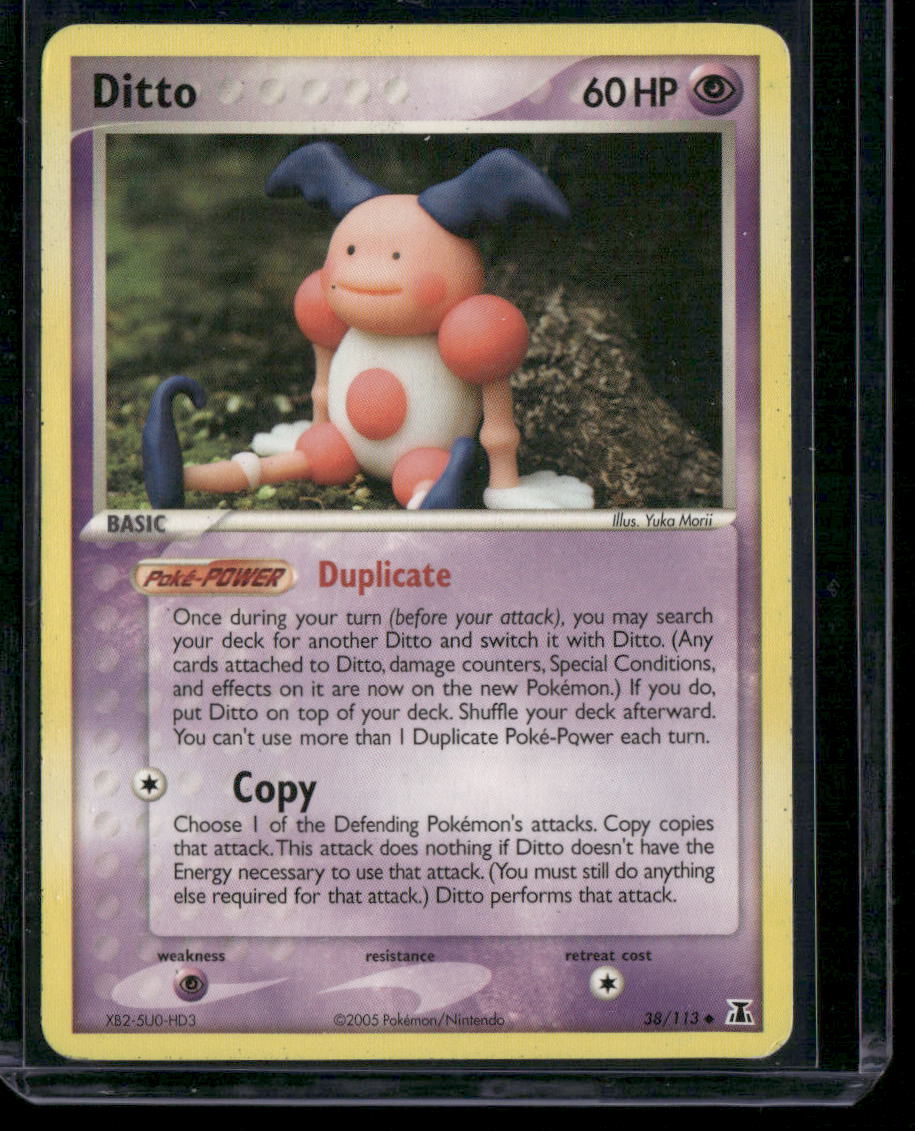 Ditto #38