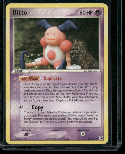 Ditto #38