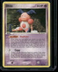 Ditto #38