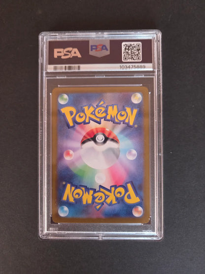 Pikachu #025 (PSA 10)