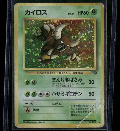 cardunion-img-14hqnxy