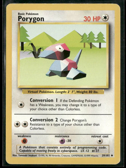 Porygon #39