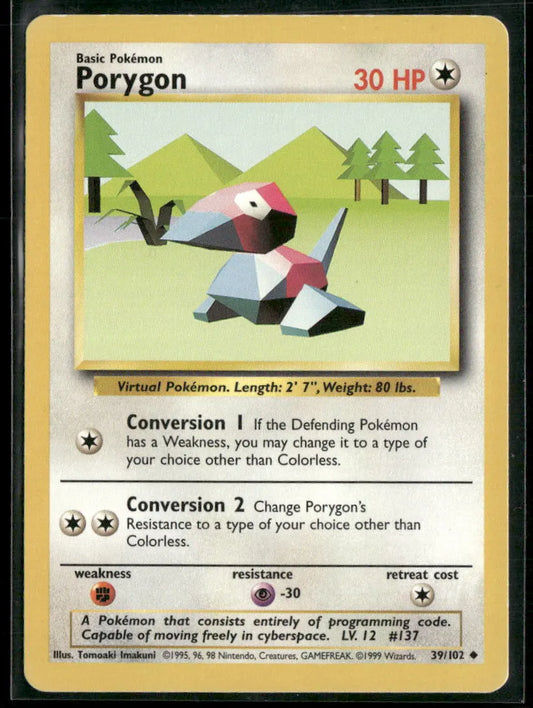 Porygon #39