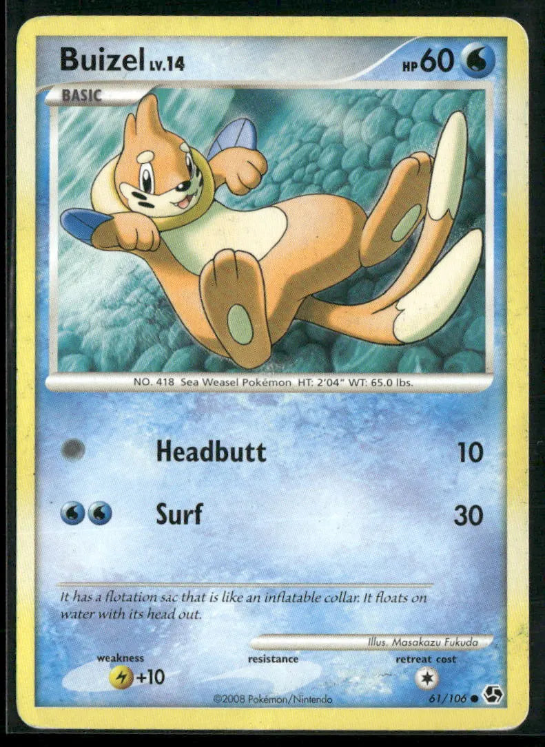 cardunion-img-189l6gr