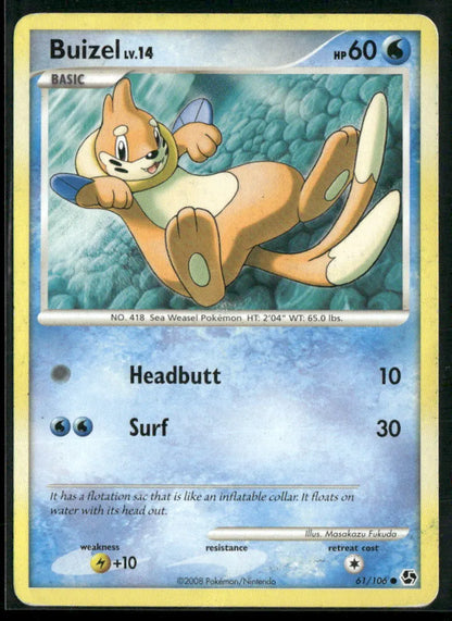 cardunion-img-189l6gr