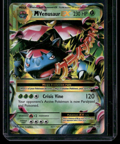 M Venusaur-EX #2