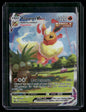 Flareon VMAX #SWSH180