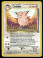 Clefable #17