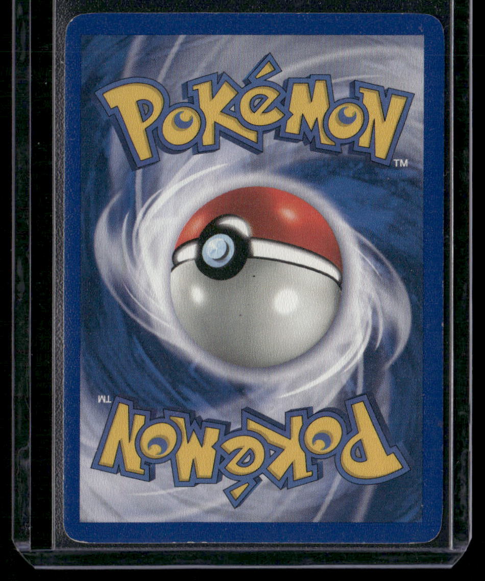 Haunter #6
