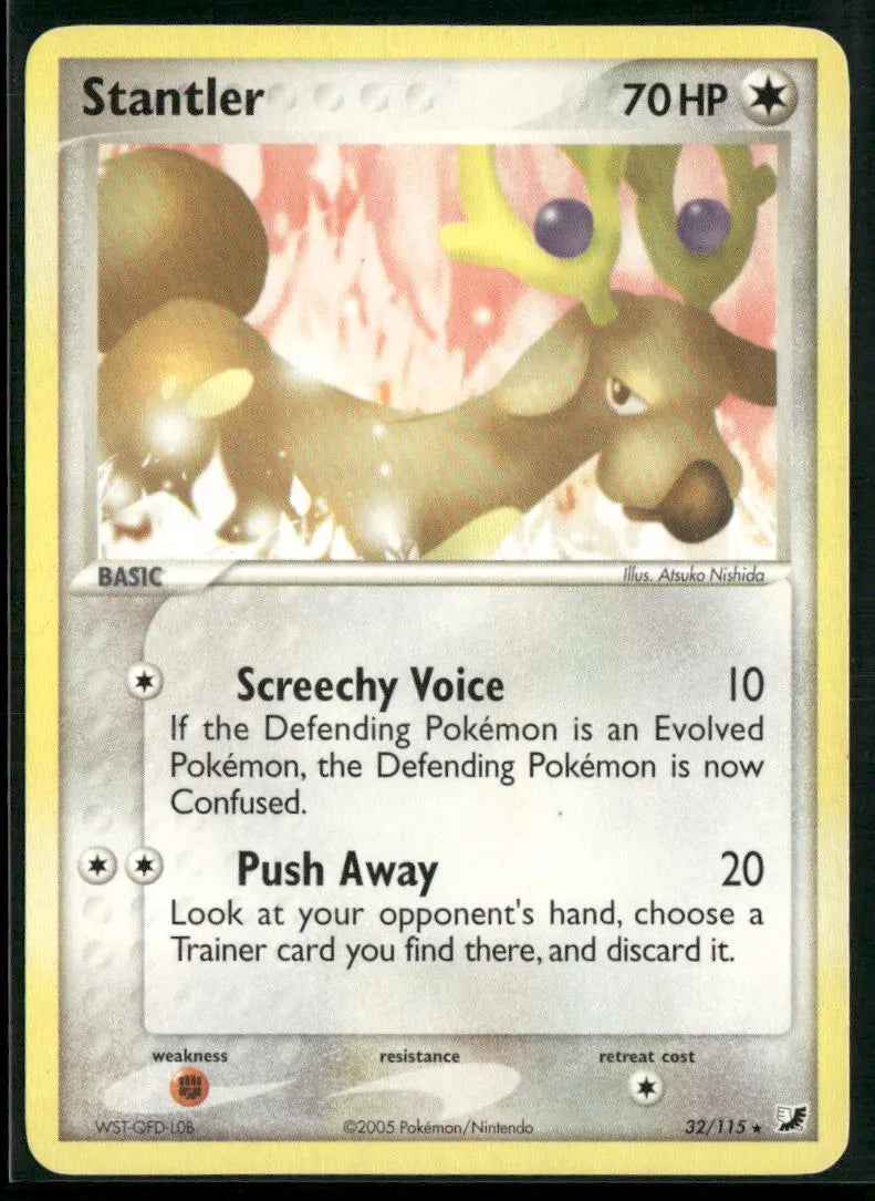 cardunion-img-enss9q
