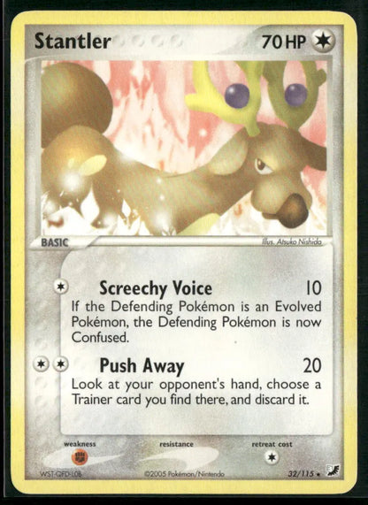 cardunion-img-enss9q
